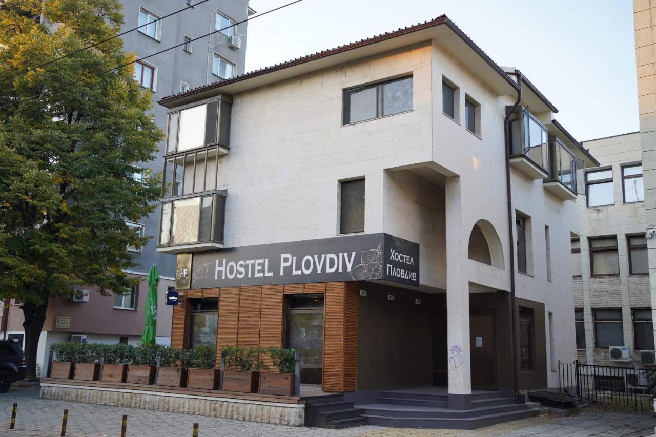 Hostel Пловдив Екстериор снимка